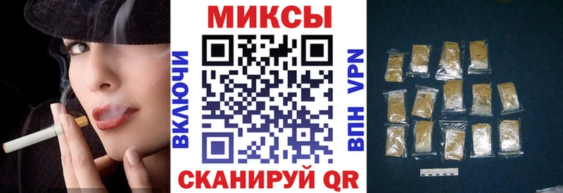 Купить где  Ершов  БУТИРАТ BDO 
