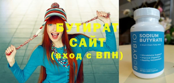 ALPHA PVP Козельск