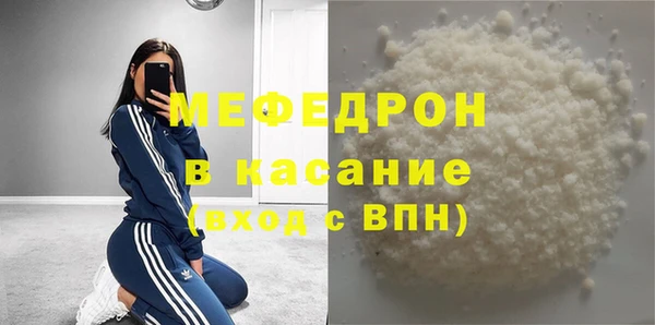 соль курить ск Дмитровск