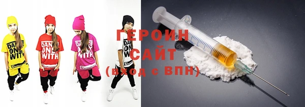 прущий лед Гусиноозёрск