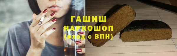 меф VHQ Гусев
