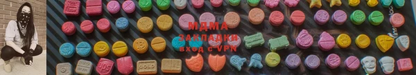 соль курить ск Дмитровск