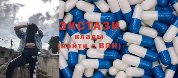 мефедрон Гусь-Хрустальный