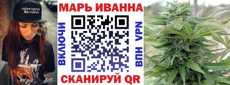 Купить  Ершов  Бошки Шишки SATIVA & INDICA 